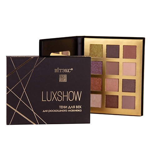 

ВИТЭКС Тени для век "PERFECT NUDE" VITEX LUXSHOW, Тени для век "PERFECT NUDE" VITEX LUXSHOW