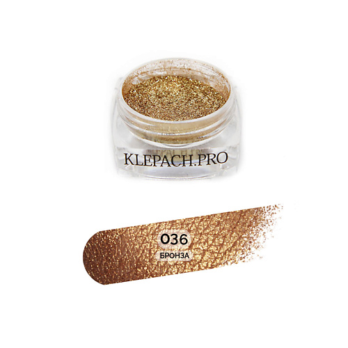 

KLEPACH.PRO Тени для глаз и макияжа век, Тени для глаз и макияжа век