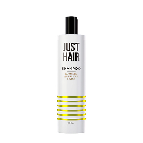

JUST HAIR Шампунь для блеска волос Shampoo 400, Шампунь для блеска волос Shampoo
