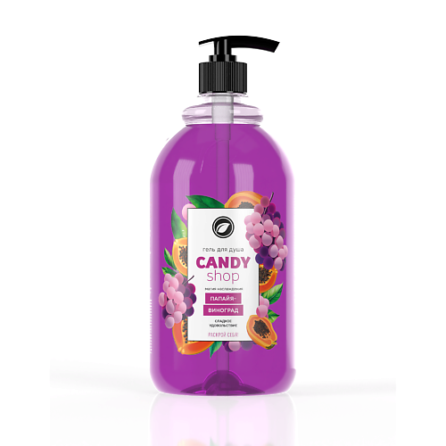 

KIPNI Гель для душа «CANDY SHOP» с дозатором Папайя -Виноград 1000.0, Гель для душа «CANDY SHOP» с дозатором Папайя -Виноград