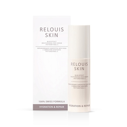 

RELOUIS Увлажняющая сыворотка для лица с эффектом блюринга PHYTORETINOL-C 50.0, Увлажняющая сыворотка для лица с эффектом блюринга PHYTORETINOL-C