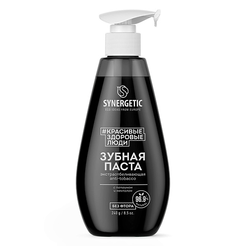 

SYNERGETIC Зубная паста ANTI-TOBACCO, Зубная паста ANTI-TOBACCO