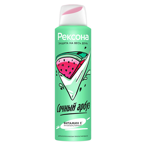 

REXONA РЕКСОНА Део-спрей СОЧНЫЙ АРБУЗ, РЕКСОНА Део-спрей СОЧНЫЙ АРБУЗ