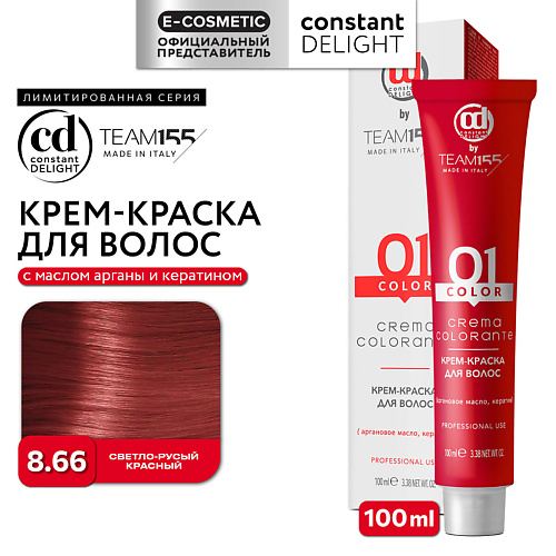 

CONSTANT DELIGHT Краска для волос TEAM155, Краска для волос TEAM155
