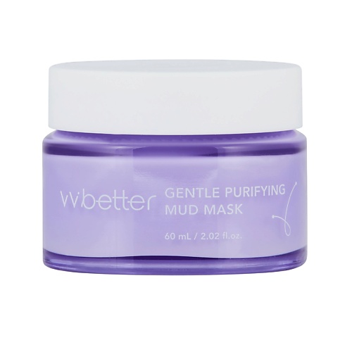 

VVBETTER Маска для лица глиняная очищающая нежная GENTLE PURIFYING MUD MASK, Маска для лица глиняная очищающая нежная GENTLE PURIFYING MUD MASK