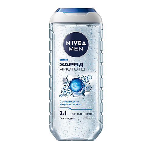   Лэтуаль NIVEA Гель для душа мужской Заряд чистоты 2 в 1 для тела и волос Men
