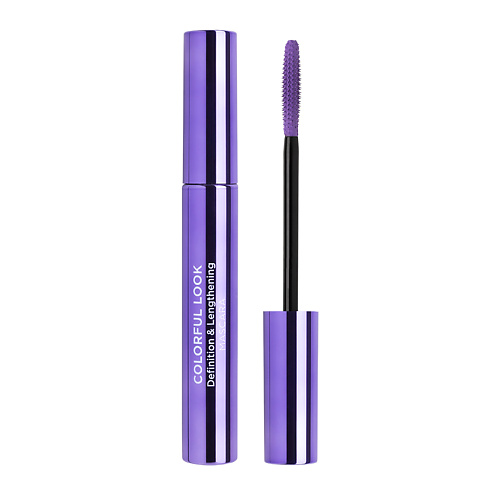 

ЛЭТУАЛЬ Тушь с эффектом разделения и удлинения Colorful Look, Тушь с эффектом разделения и удлинения Colorful Look