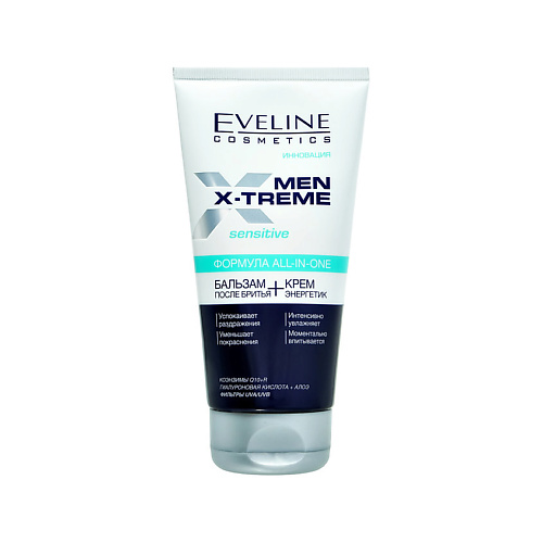 

EVELINE Бальзам-крем после бритья Men Extreme Sensitive, Бальзам-крем после бритья Men Extreme Sensitive