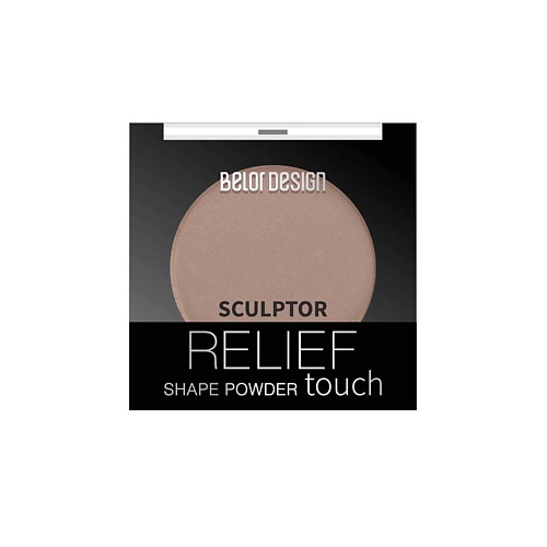

BELOR DESIGN Скульптор для лица Relief touch, Скульптор для лица Relief touch