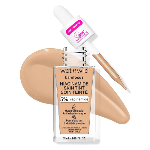

WET N WILD Тональный флюид Bare Focus Niacinamide Skin Tint, Тональный флюид Bare Focus Niacinamide Skin Tint