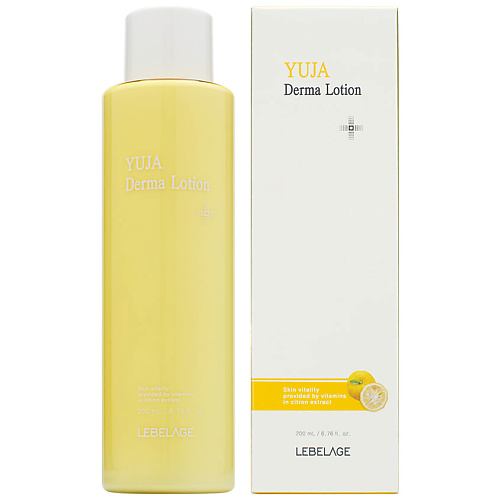 

LEBELAGE Освежающая эмульсия с экстрактом юдзу 200, Освежающая эмульсия с экстрактом юдзу