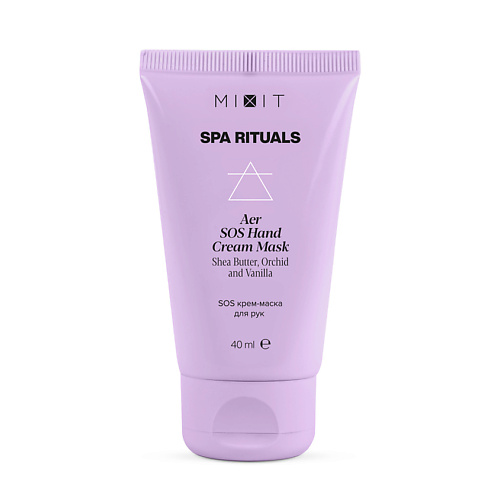 

MIXIT Крем-маска для рук SOS Spa Rituals, Крем-маска для рук SOS Spa Rituals