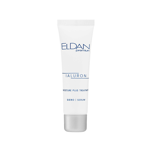 

ELDAN COSMETICS Сыворотка-флюид с гиалуроновой кислотой 30.0, Сыворотка-флюид с гиалуроновой кислотой