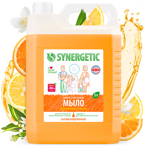 

SYNERGETIC Увлажняющее жидкое мыло "Фруктовый микс" 5000.0, Увлажняющее жидкое мыло "Фруктовый микс"
