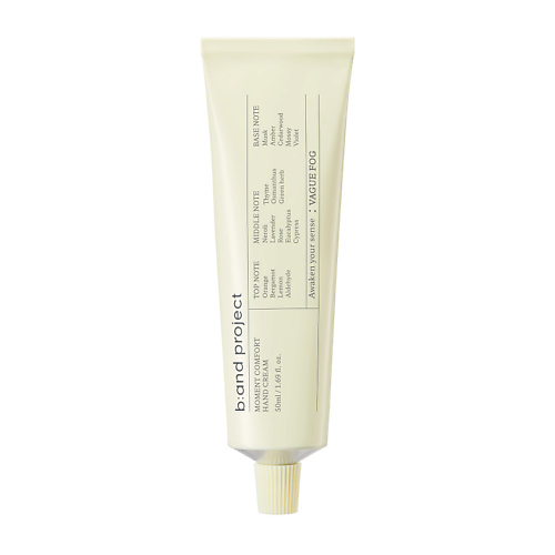 

B:AND PROJECT Крем для рук Vague Fog Hand Cream, Крем для рук Vague Fog Hand Cream