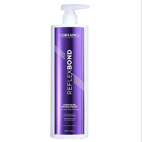 

COIFFANCE Реструктурирующий шампунь COIFFANCE REFLEXBOND SHAMPOOING RESTRUCTURANT, Реструктурирующий шампунь COIFFANCE REFLEXBOND SHAMPOOING RESTRUCTURANT