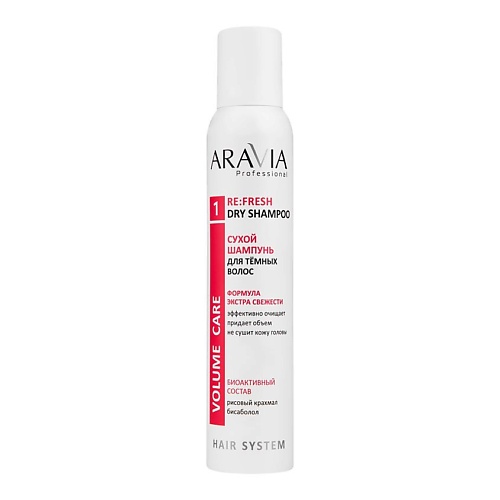 Сухой шампунь ARAVIA PROFESSIONAL Сухой шампунь для тёмных волос Re:Fresh Dry Shampoo