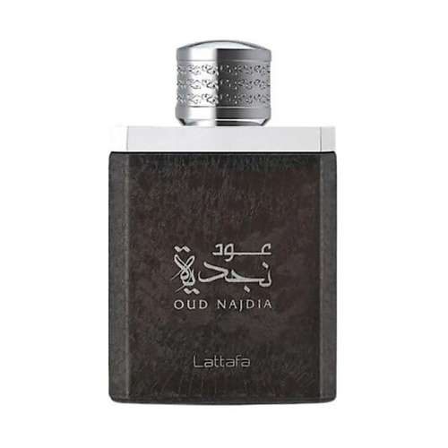 

LATTAFA Парфюмерная вода Oud Najdia Eau de Parfum, Парфюмерная вода Oud Najdia Eau de Parfum