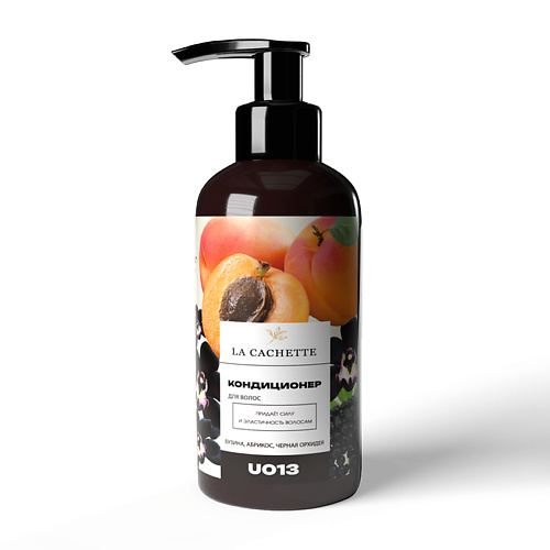 

LA CACHETTE Кондиционер для волос бузина, абрикос, орхидея 250, Кондиционер для волос бузина, абрикос, орхидея