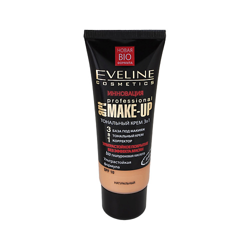 

EVELINE Крем тональный для лица 3 в 1 Art Professional Make-Up, Крем тональный для лица 3 в 1 Art Professional Make-Up