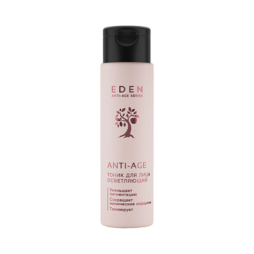 

EDEN Anti-Age Осветляющий тоник для лица с витамином С и пантенолом для уменьшения пигментации 150.0, Anti-Age Осветляющий тоник для лица с витамином С и пантенолом для уменьшения пигментации
