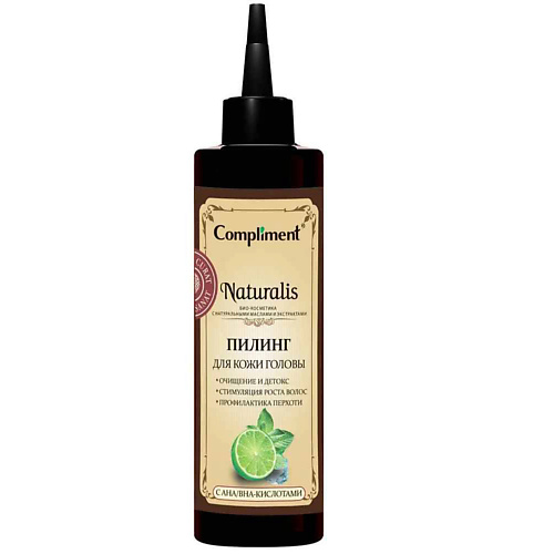 Пилинг для головы COMPLIMENT Пилинг для кожи головы Naturalis 150