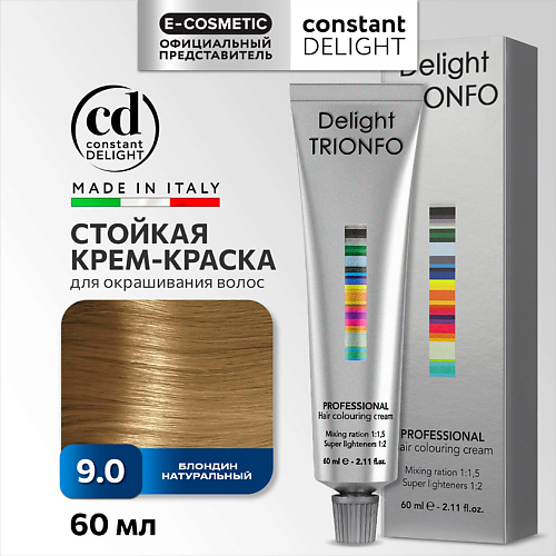 CONSTANT DELIGHT Крем-краска DELIGHT TRIONFO для окрашивания волос 60