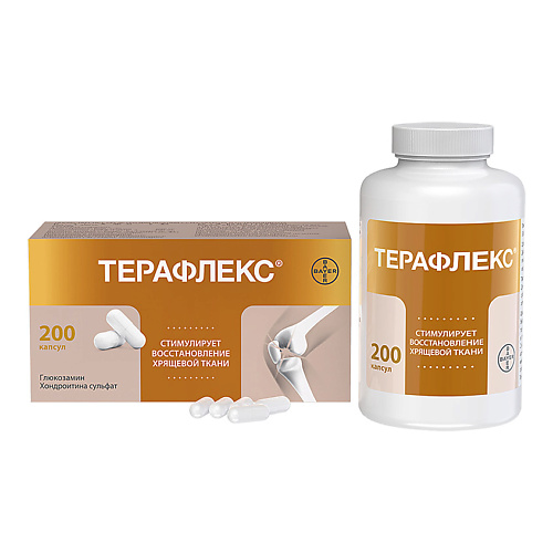 

АПТЕКА Терафлекс 200, Терафлекс 200