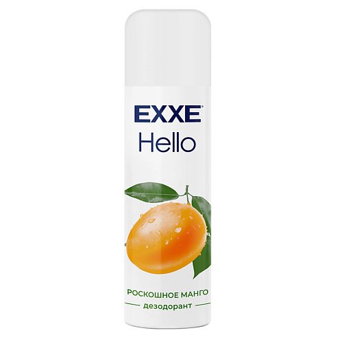 

EXXE ДЕЗОДОРАНТ "HELLO" РОСКОШНОЕ МАНГО (СПРЕЙ), ДЕЗОДОРАНТ "HELLO" РОСКОШНОЕ МАНГО (СПРЕЙ)