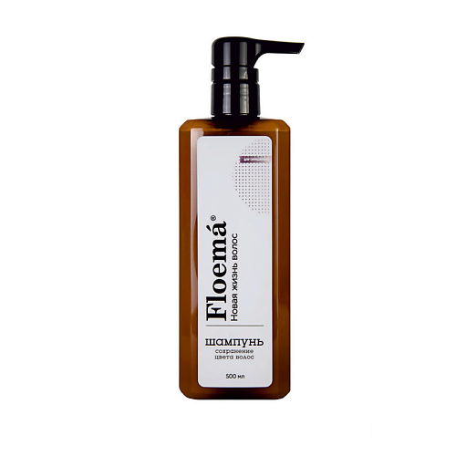

FLOEMA Шампунь сохранение цвета волос Shampoo For Color-Preserving Hair, Шампунь сохранение цвета волос Shampoo For Color-Preserving Hair