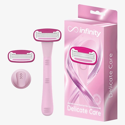 

INFINITY Женская бритва станок +2 кассеты + крепление Delicate Care, Женская бритва станок +2 кассеты + крепление Delicate Care