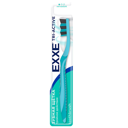 

EXXE ЗУБНАЯ ЩЕТКА "TRI-ACTIVE" (МЯГКАЯ), ЗУБНАЯ ЩЕТКА "TRI-ACTIVE" (МЯГКАЯ)