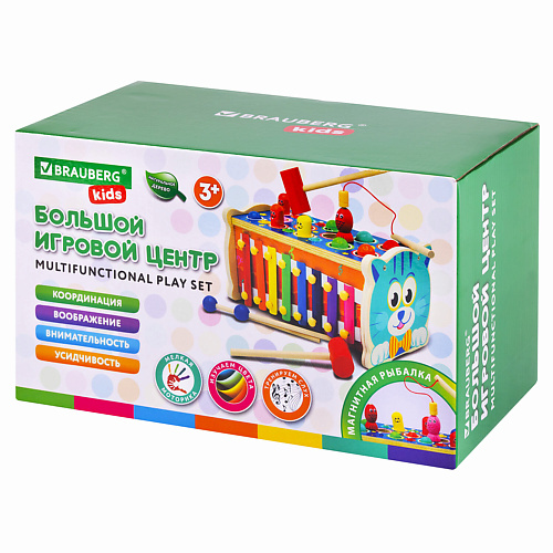 

BRAUBERG Большой игровой центр 7в1, ксилофон, рыбалка, молоточки, дерево, KIDS, Большой игровой центр 7в1, ксилофон, рыбалка, молоточки, дерево, KIDS
