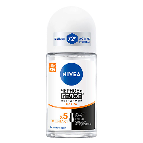 

NIVEA Дезодорант-антиперспирант женский шариковый "Черное и Белое" невидимый Extra, Дезодорант-антиперспирант женский шариковый "Черное и Белое" невидимый Extra