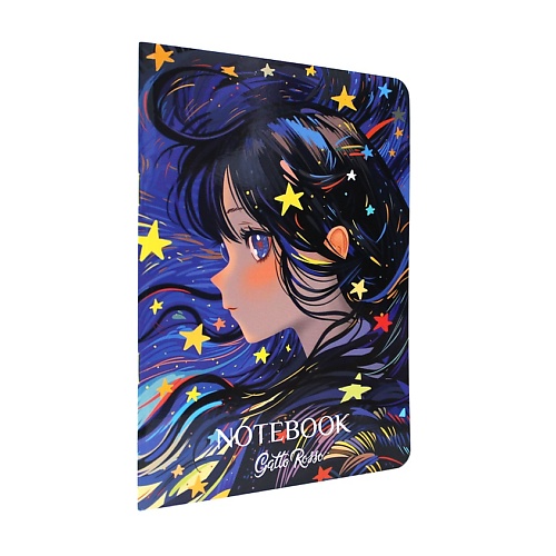 

GATTO ROSSO Блокнот в линию Звёздный Notebook Мечты, А5, мягкая обложка, Блокнот в линию Звёздный Notebook Мечты, А5, мягкая обложка