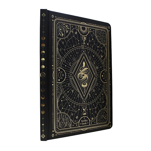 

ТОЧКАБУК Блокнот А5 в точку Magic, Блокнот А5 в точку Magic