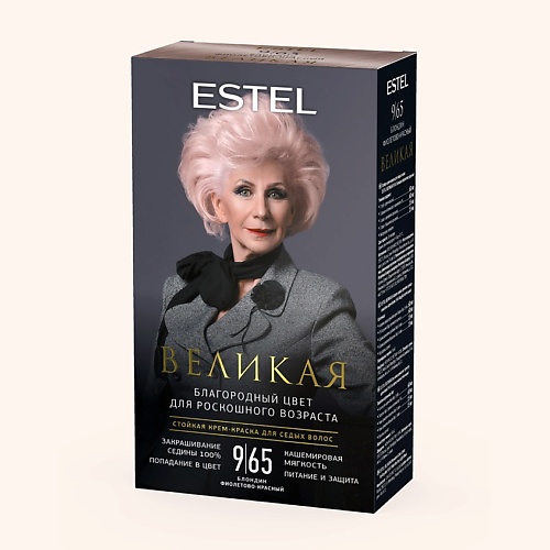 Краска для волос ESTEL PROFESSIONAL Крем-краска для седых волос стойкая Великая
