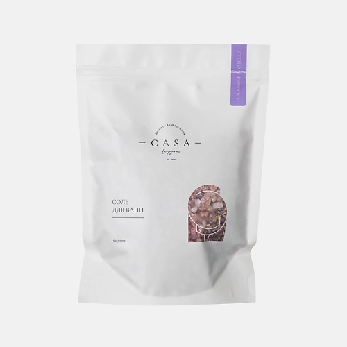 

CASA LEGGERA Соль для ванны Lavander&Vanilla, Соль для ванны Lavander&Vanilla