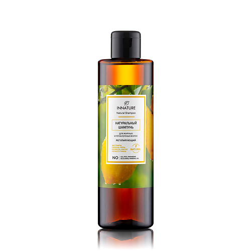 

INNATURE Шампунь регулирующий для жирных и проблемных волос Natural Shampoo, Шампунь регулирующий для жирных и проблемных волос Natural Shampoo