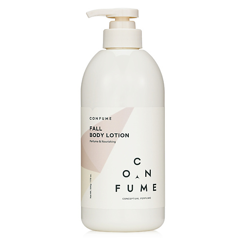 

CONFUME Лосьон для тела Fall Perfume Nourishing Body Lotion, Лосьон для тела Fall Perfume Nourishing Body Lotion