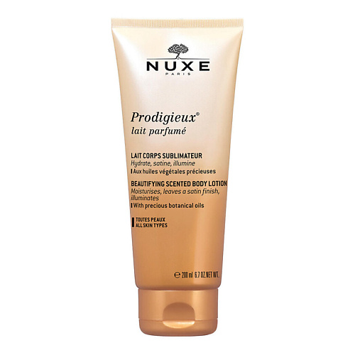 

NUXE Лосьон для тела Prodigieux Beautifying Scented Body Lotion, Лосьон для тела Prodigieux Beautifying Scented Body Lotion