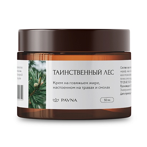 

PAVNA BALANCE Таинственный лес, Таинственный лес