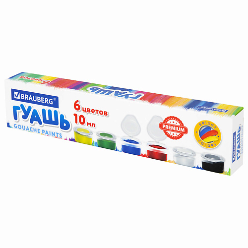 

BRAUBERG Гуашь PREMIUM, Гуашь PREMIUM