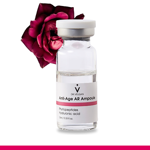 

DR. VELGAN LABORATORIES Сыворотка антивозрастная с пептидами "Anti-Age AR Ampoule", Сыворотка антивозрастная с пептидами "Anti-Age AR Ampoule"