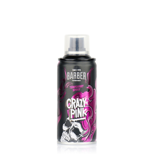 

MARMARA BARBER Лак для волос цветной CRAZY PINK 150.0, Лак для волос цветной CRAZY PINK