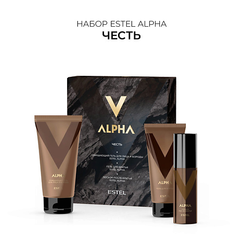 

ESTEL PROFESSIONAL Набор Честь Alpha, Набор Честь Alpha
