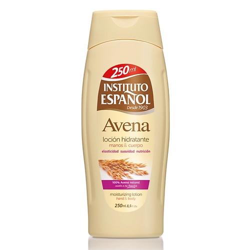 

INSTITUTO ESPANOL Лосьон для рук и тела увлажняющий с экстрактом овса линии AVENA, Лосьон для рук и тела увлажняющий с экстрактом овса линии AVENA
