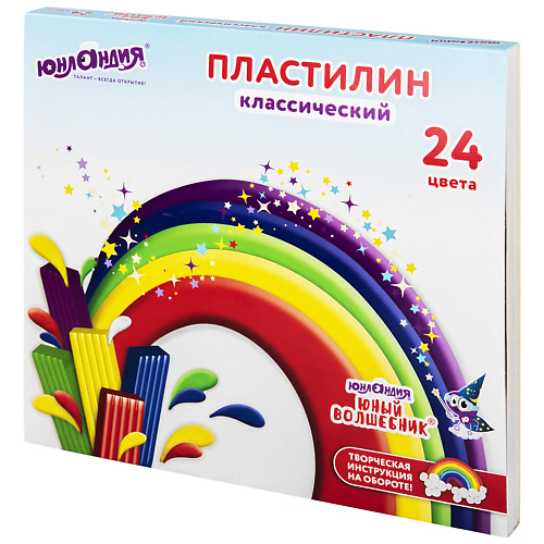

ЮНЛАНДИЯ Пластилин классический Юный волшебник 1, Пластилин классический Юный волшебник