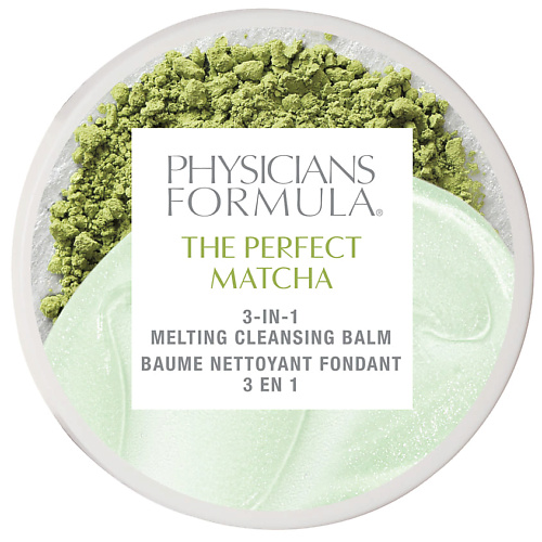 

PHYSICIANS FORMULA Бальзам Очищающий для лица 3в1 The Perfect Matcha Melting Cleansing Balm, Бальзам Очищающий для лица 3в1 The Perfect Matcha Melting Cleansing Balm