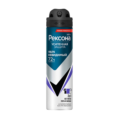

REXONA РЕКСОНА MEN Део-спрей, РЕКСОНА MEN Део-спрей